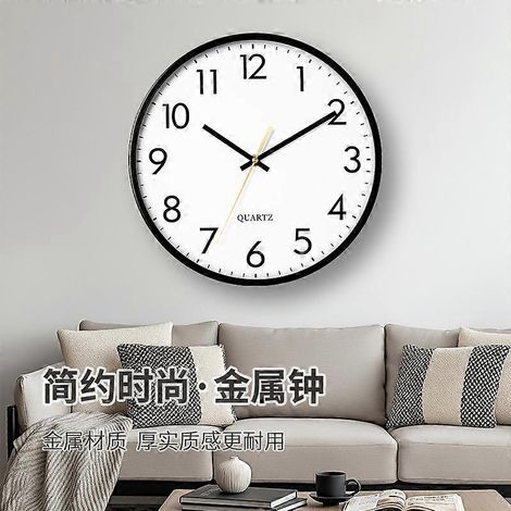 Horloge murale en métal, horloge à quartz discrète et luxueuse, style minimaliste pour le salon, allure haut de gamme, horloge ronde silencieuse en fer, couleur or  35 cm (14 pouces) (1/5)