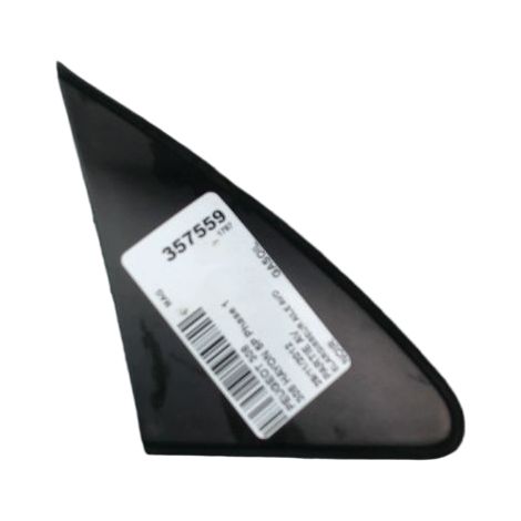 [PRODUIT D'OCCASION] Elargisseur Aile Avant Droit PEUGEOT 308 Phase 1 2007-2011 ♻️ Ref Oe. 902562 - Garantie à vie (1/2)
