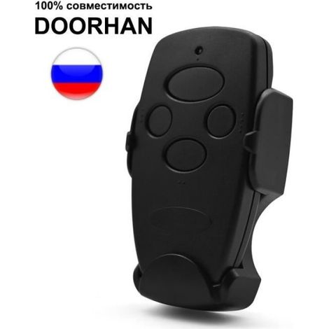 Télécommande - 433 MHz - Code Roulant - Compatible Avec Émetteurs Doorhan NATO SMITTER 2 PRO Et 4 PRO - 1 Pièce