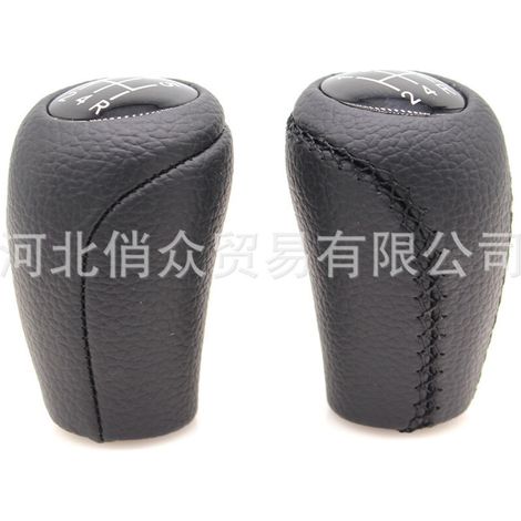Compatible avec Mazda 3, 5, 6, CX7 et MX5. Pommeau de levier de vitesses en cuir, 6 vitesses, cuir cousu, vendu à l'unité. Version améliorée.