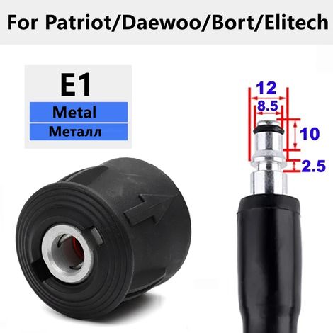 (E1) Adaptateur à raccord rapide pour nettoyeur haute pression, compatible avec pistolet et nettoyeur haute pression, raccord femelle M22 14 mm pour Karcher, Lavor et Bosch. (1/5)