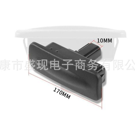 81260A5000 (81260-A5000) est un interrupteur de hayon adapté aux coffres Hyundai et Kia. (1/4)