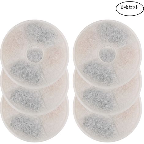 Cartouches de Filtration Compatibles pour Fontaines Senses et Fontaines en Acier Inoxydable (1/5)
