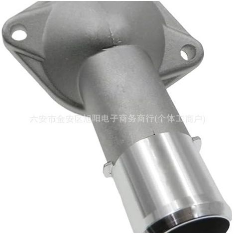 Aluminium-Kühleranschlüsse für Toyota Corolla 16321-22070 16321-22070 (1/4)
