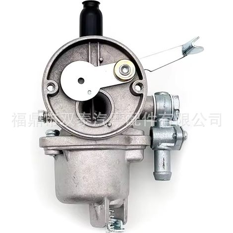 Gartenmaschinenteile 328 Rasenmähervergaser BG328 Vergaser Benzinmotor Rasenmäher Sprühgerät (1/4)