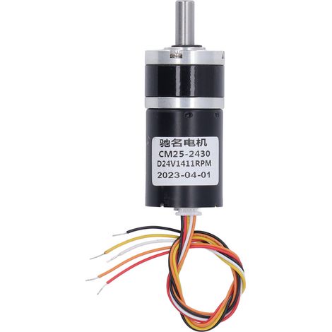 24-V-Elektromotor mit hohem Drehmoment, bürstenlos, 1411 U/min, Getriebe, Aluminiumgehäuse und Gleichstromgetriebe (1/5)