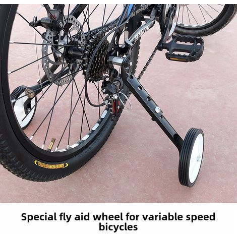 Roue auxiliaire universelle pour vélo de montagne et vélo enfant 16/18/20/22/24 pouces (roue latérale, roue d'équilibre, kit de roue auxiliaire noire pour vélo à vitesse variable) (1/5)