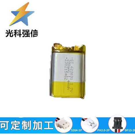 3.7V 622031 capacity 390mAh lithium battery, suitable for smartwatches, phone calls, remote controls, and charging.