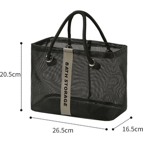 Porte-savon mural noir pour salle de bain pour douche (1/4)