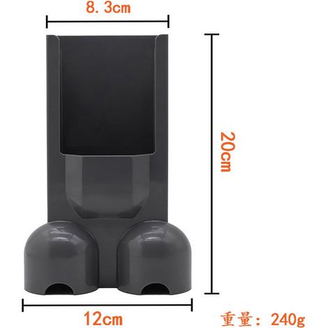 Compatible avec le support de charge et les accessoires de la base de charge de l'aspirateur Dyson Gen 5 (1/4)