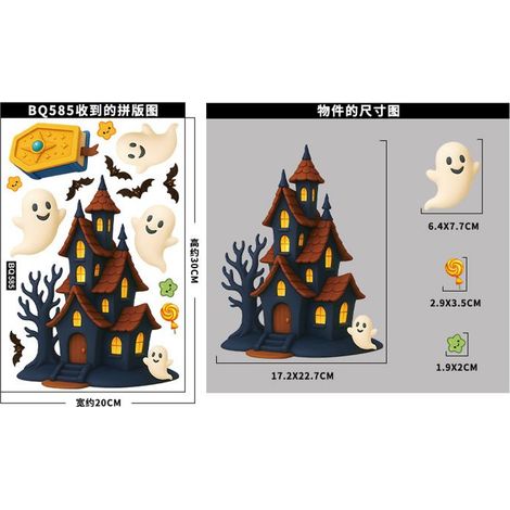 Autocollants citrouille d'Halloween, décorations de fête, lanternes citrouille en bonbons, autocollants statiques, autocollan(L058) (1/5)