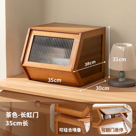Coffre de rangement créatif, étagère pour la chambre ou le salon, meuble de rangement pour jouets et goûters, empilable (1/3)