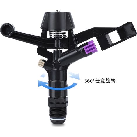 Aspersor para jardín y césped con brazo giratorio oscilante y boquilla de 3/4 de pulgada: aspersor de plástico para riego y pulverización de agua. (1/5)