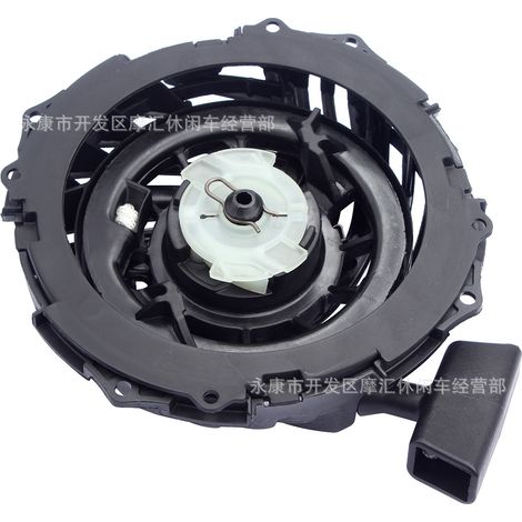 Plastic parts for Kawasaki KLX110 BBR BSE PH08 50-160CC rear fenders (1/5)