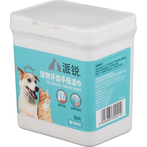 50 lingettes nettoyantes pour les dents de chien, jetables, réduisent la plaque dentaire et rafraîchissent l'haleine. Soin dentaire pour animaux de compagnie. (1/5)
