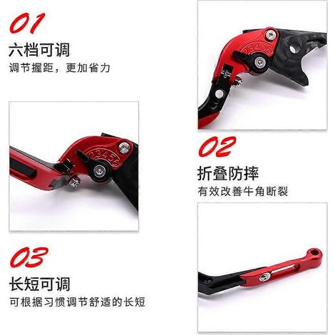 Embrayage pour Suzuki GS500 1989-2011( ) (1/4)