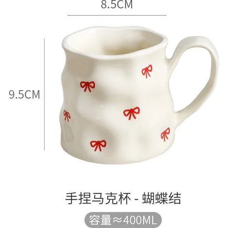 Mug à café en céramique européenne (400 ml) avec nœud papillon - Décoration intérieure, Mug pour le petit-déjeuner, Cadeau d'anniversaire