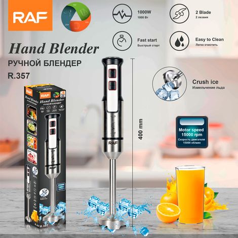 Norme européenne - Mixeur électrique portatif, appareil unique pour extraire le jus, battre les œufs, mélanger et mixer (1/5)