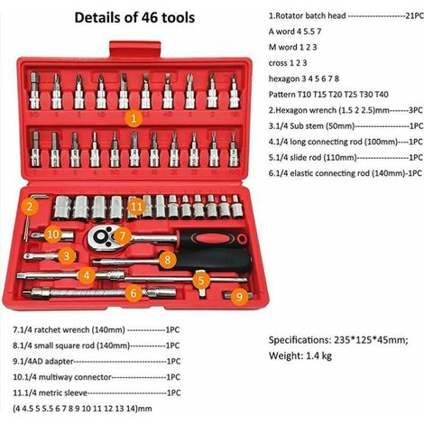 Boîte à douilles à cliquet. Clé à cliquet 1/4. Prises et boîtes. Outils de mécanique automobile professionnels. Utilisé pour les vélos. moteur de moto (46 PCS) (1/4)