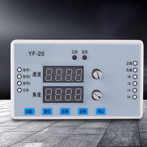 Module de commande de régulateur de vitesse pour moteur pas à pas avec affichage numérique 7-30 V CC (1/5)