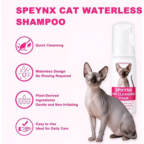 KineShineX Sphynx Katzenshampoo wurde speziell für Sphynx-Katzen entwickelt. (1/5)