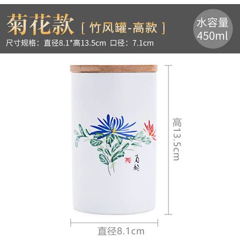 Boîte à thé en céramique avec couvercle en bois créatif, résistante à l'humidité et hermétique, bocal décoratif pour un usage domestique.