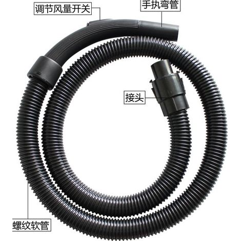 Jeberly-kompatibler Staubsaugerschlauch/Staubsaugerrohr für QW12T-607/QW12T-608/QW12Z-06E (1/5)