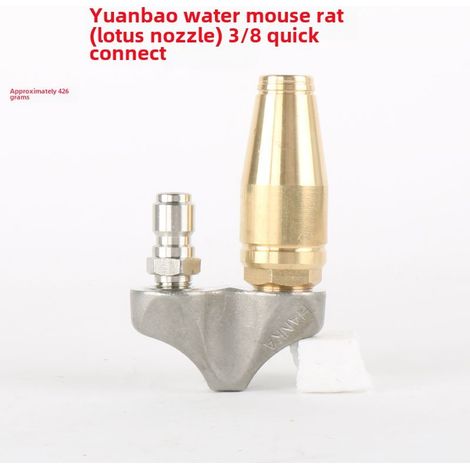 Accessoires pour machines de nettoyage, buse de dragage, buse diable, buse de nettoyage pour machine à eau, buse pour souris à eau, buse (3/8 Quick Insert Yuanbao Water Mouse) (1/5)