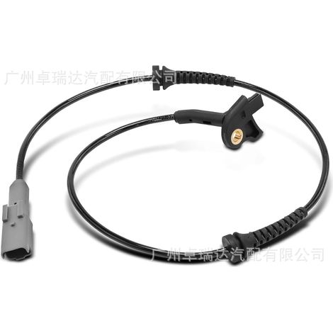 ABS-Raddrehzahlsensor 9665386780 4545F5 kompatibel mit Citroën C4 und Peugeot 307 (1/4)