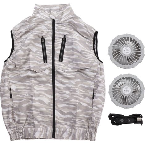 Gilet de travail rafraîchissant d'été avec ventilateur USB détachable, blanc, idéal pour le jardinage, XXXL, camouflage blanc (1/4)