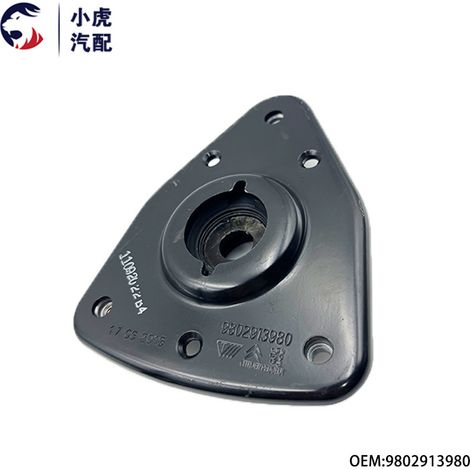 9802913980 est un support d'amortisseur avant supérieur adapté aux Peugeot 408, 308S, 308, 4008 et 5008. (1/5)