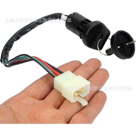 Off-road motorcycle/ATV/4WD ATV accessories 50-250cc large plug-in ignition switch/key/starter switch (1/5)