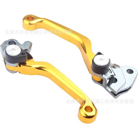 Vergoldeter Brems- und Kupplungshebel für SUZUKI RMZ250 2007-2023 Offroad-Motorrad. (1/5)