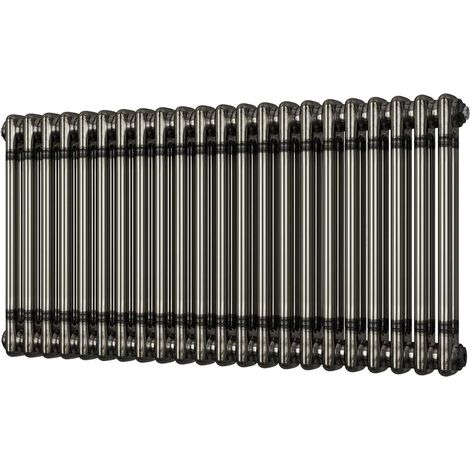 Alpha - Raw Metal Column Radiator H500mm x W988mm 2 Column