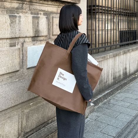 Bolsa con cremallera de tela no tejida, 60 x 45 x 14 cm, reutilizable, adecuada para el trabajo, las compras, etc., color marrón, con inscripción, una unidad. (1/5)