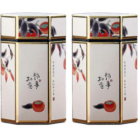 Boîtes à thé en vrac, boîtes de rangement pour thé, café et sucre, lot de 2 pour le plan de travail de la cuisine-15cmx8cmx8cm-Persimmon
