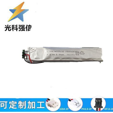 4025130 polymer lithium battery 3.7V 1500MAH high-capacity hand warmer smart lock lithium battery cell