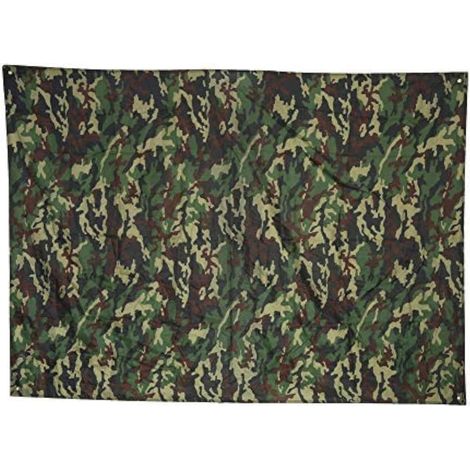 bâche Protection Militaire 3x2,Bâche imperméable et Imputrescible Camouflage, Tapis Imperméable Léger Eérieur de Pluie Tapis de Tente de Pique-Nique de RainTent Shelter Beach(2 .5m) (1/5)