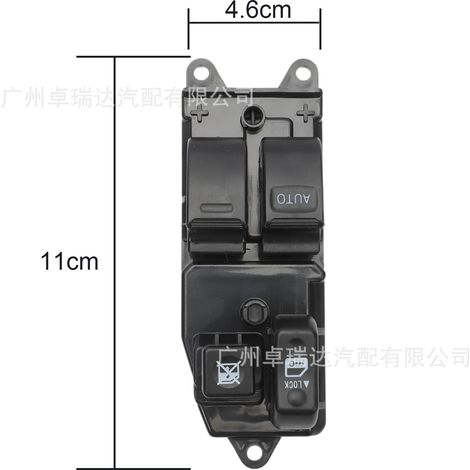 84820-10100 passt zu Toyota Yaris Fensterheberschaltern (84820-04010). (1/4)