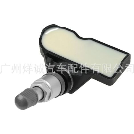 Tire pressure sensor/tire pressure monitoring system for Volkswagen and Audi cars, part number 3AA907275D (1/4)