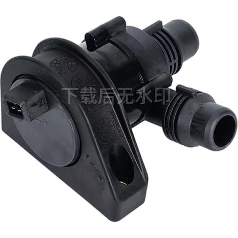 BMW heater water pump 64116922699 is suitable for BMW E39 525i 528i 530i (1/4)