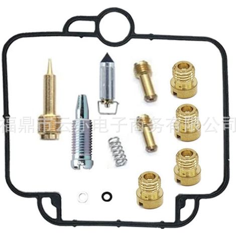 Vergaser-Reparatursatz kompatibel mit DR 650 DR650 Mikuni BST 40 BST40 1990-1995 (1/5)