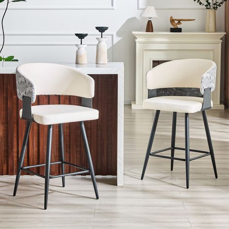 Ensemble de 2 tabourets de bar avec dossier, tabourets de cuisine modernes, assise en similicuir, structure en métal, repose-pieds stable, design ergonomique, tabourets uniquement, table non incluse (1/5)