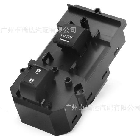 The reference 35760TA0A21 is suitable for the lève-vitre/regulator de vitre des Honda Accord 2008-2012. (1/4)