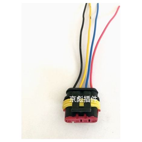 Zotye Z200Z200HB wiper motor assembly connector wiper linkage assembly wiper motor plug