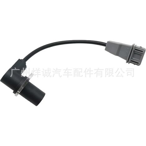 5WY3167A crankshaft position sensor for Buick and Chevrolet vehicles is in stock. (1/4)