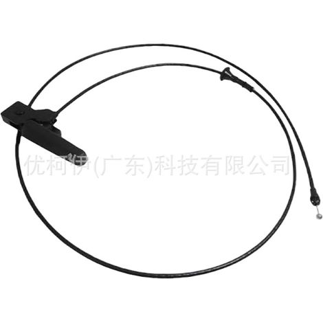 Pompe de lave-glace 289205aa0a, compatible avec Nissan Murano 2015-2024 (1/4)