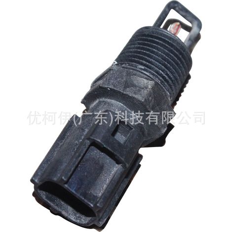 Ansaugkrümmer-Temperatursensor 9C1112A697CA, kompatibel mit Ford Mondeo/Kuga/Focus/Taurus (1/4)