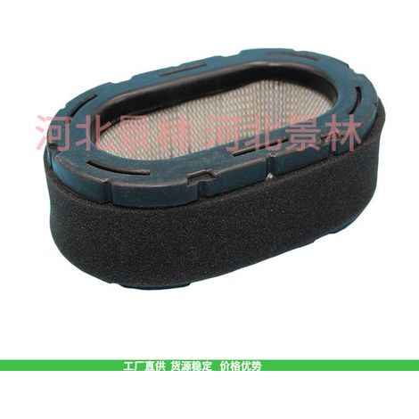 3288309 1608304 1608304S 3208309S Air Filter 32 883 09-S1 730 (1/2)