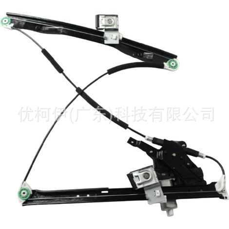Untere linke Seitenschwellerverkleidung n2rz5410177aa, kompatibel mit Ford Mondeo 2022-2026 (1/4)